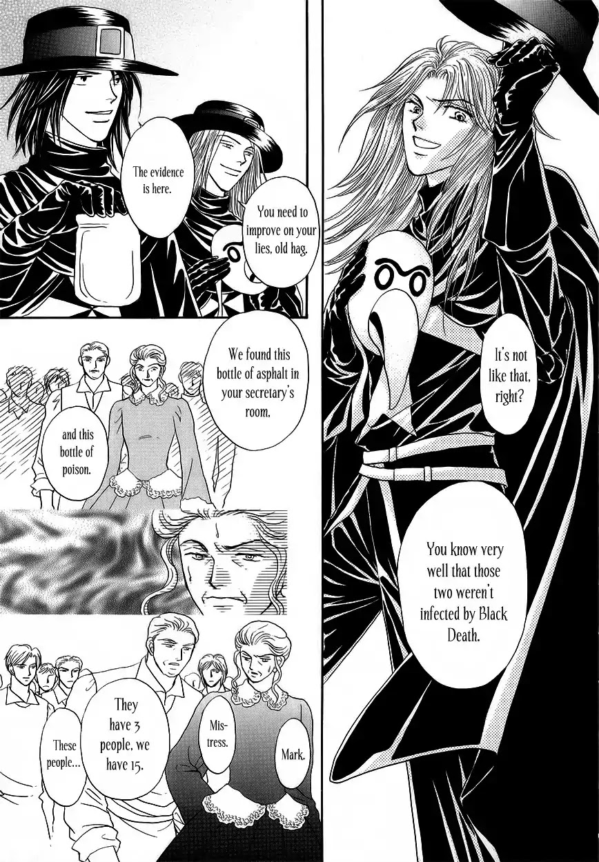 Umi no Kishidan chapter 5 page 36