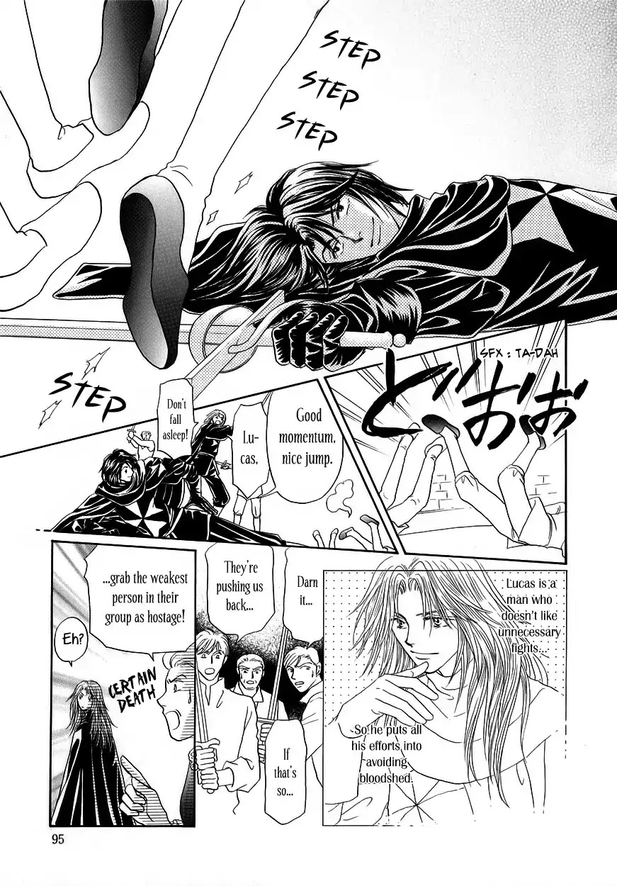 Umi no Kishidan chapter 5 page 42