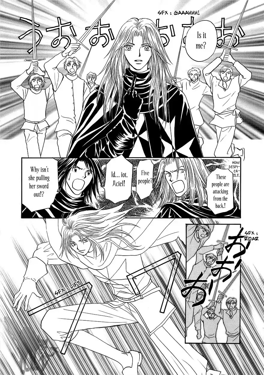 Umi no Kishidan chapter 5 page 43