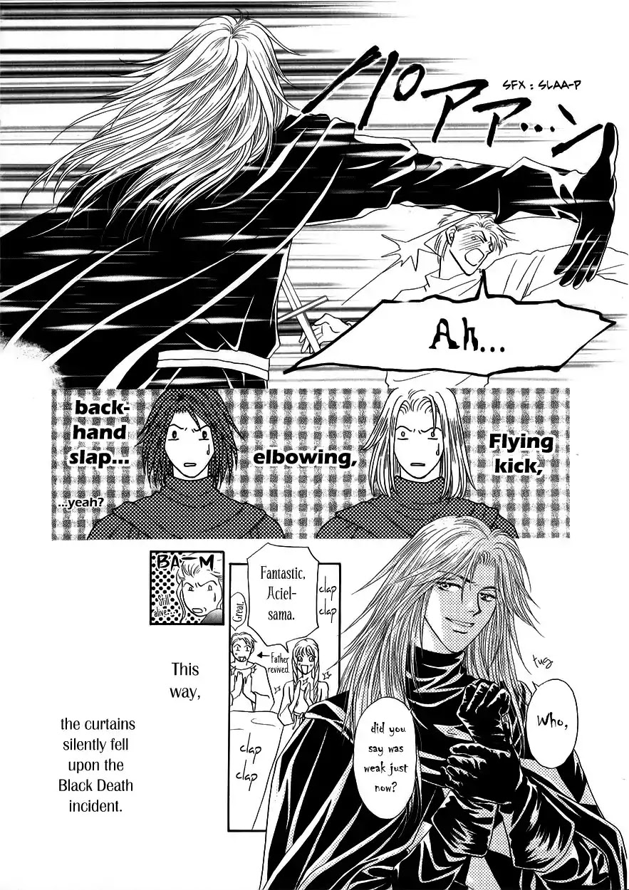 Umi no Kishidan chapter 5 page 45