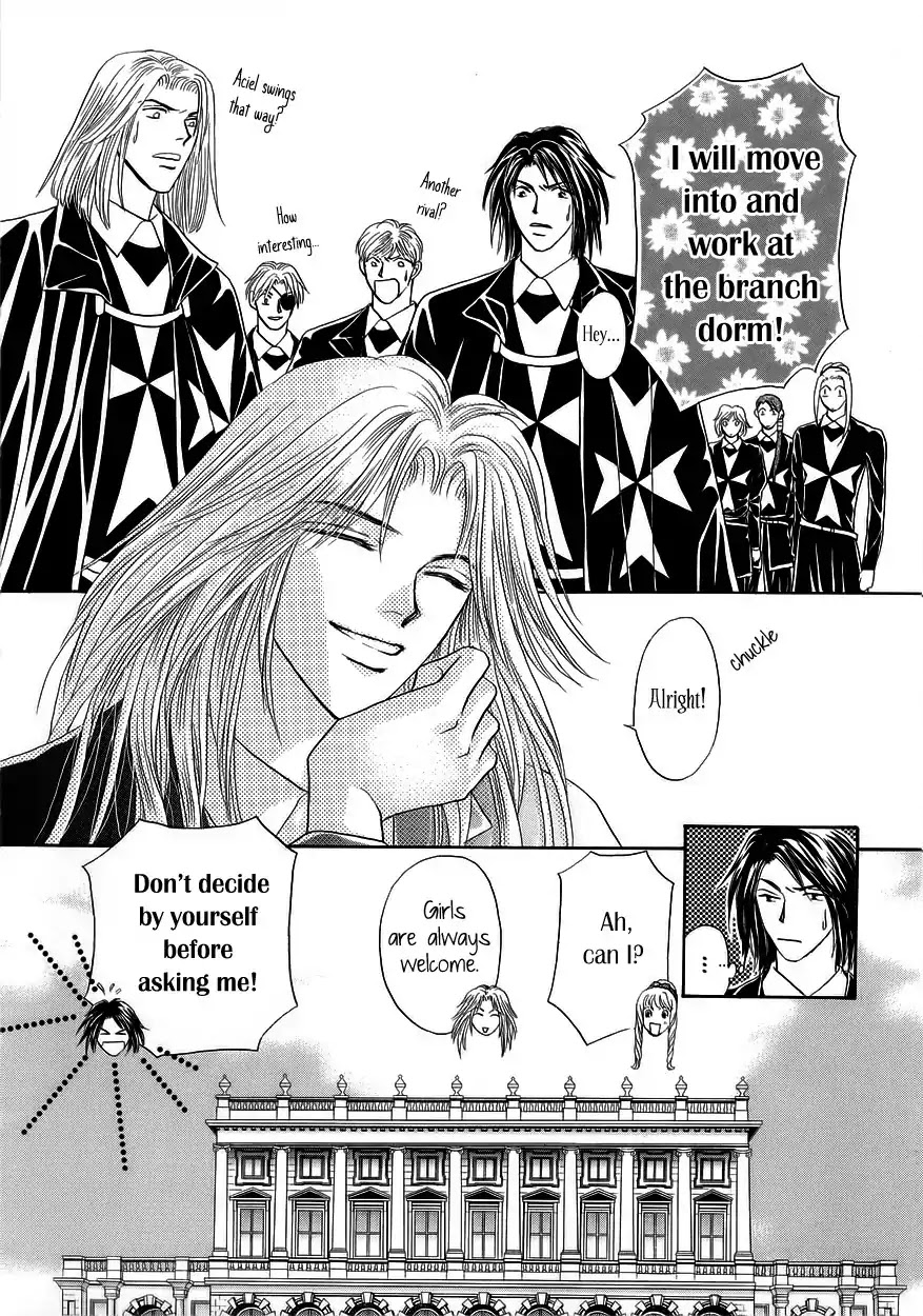 Umi no Kishidan chapter 5 page 47