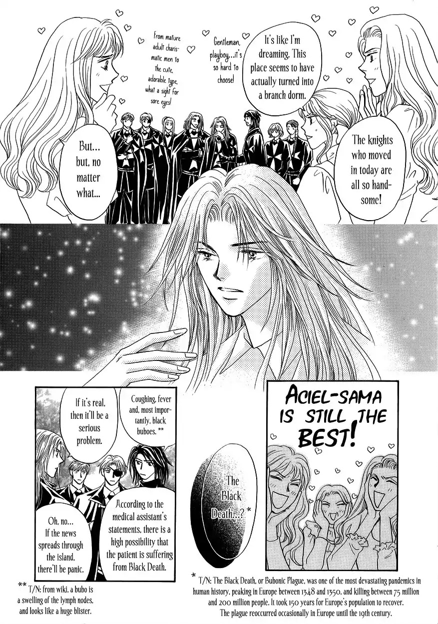 Umi no Kishidan chapter 5 page 5