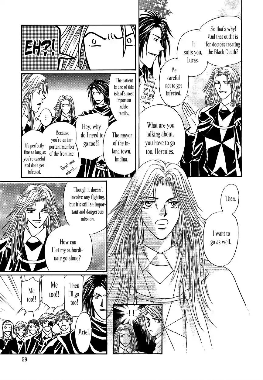 Umi no Kishidan chapter 5 page 6