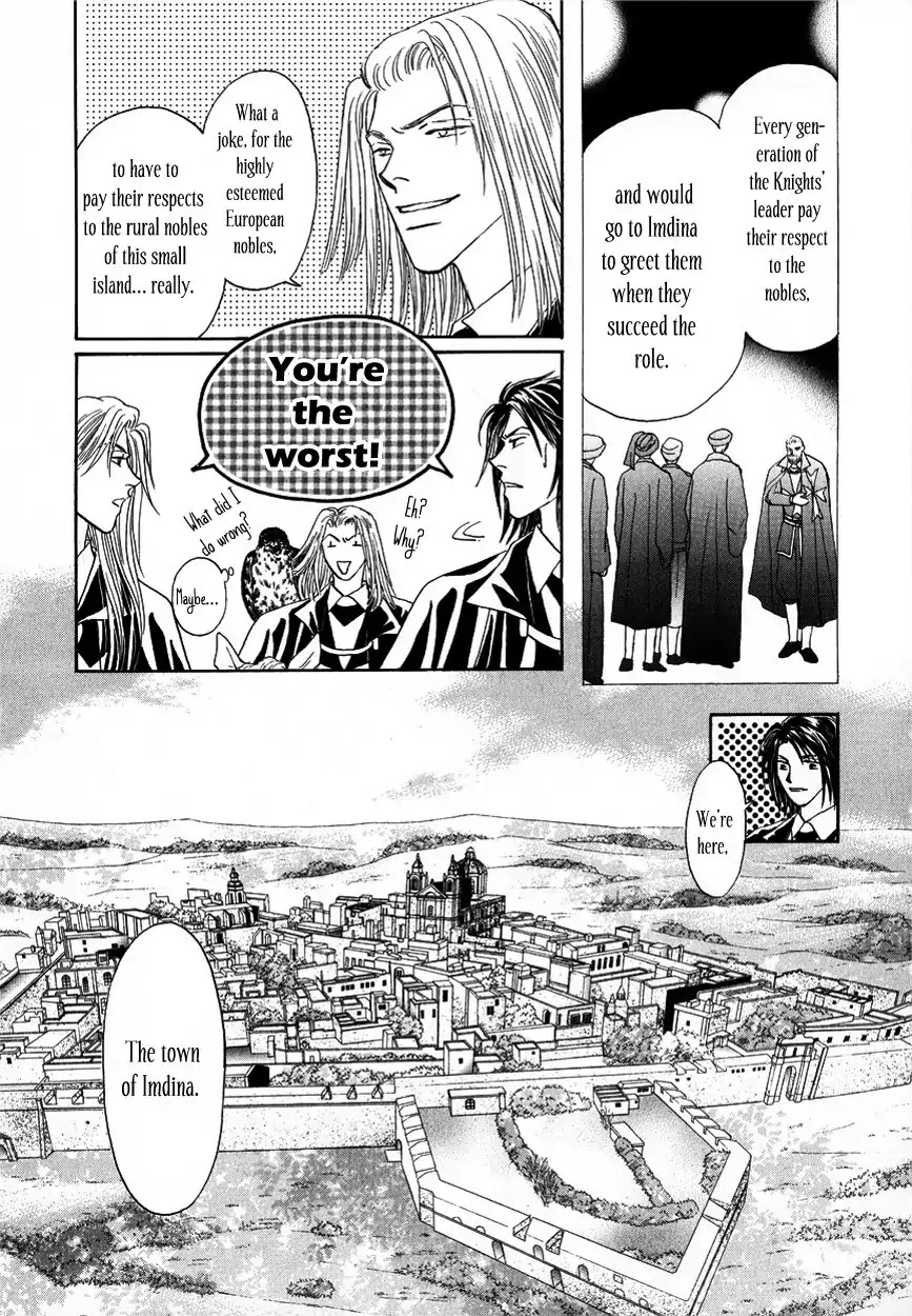 Umi no Kishidan chapter 5 page 8