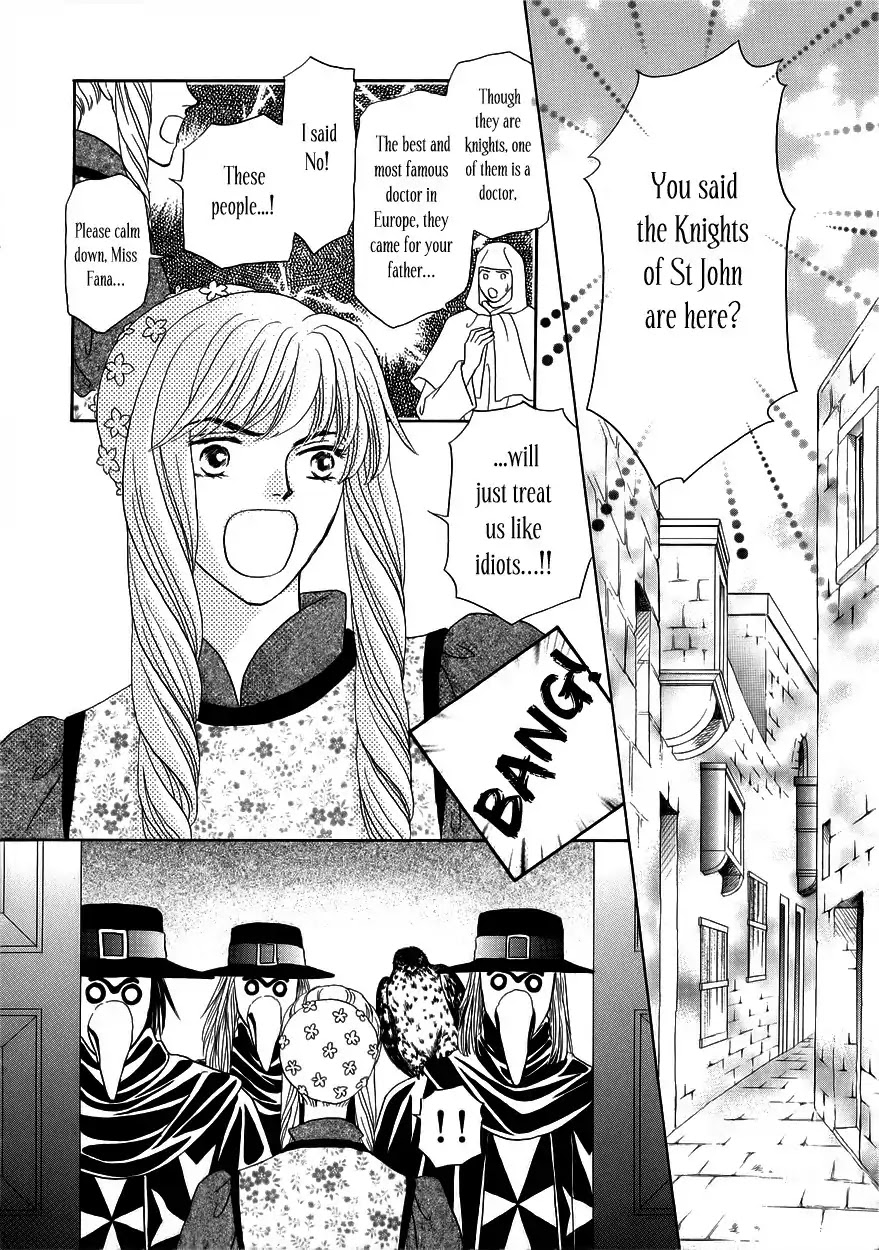 Umi no Kishidan chapter 5 page 9