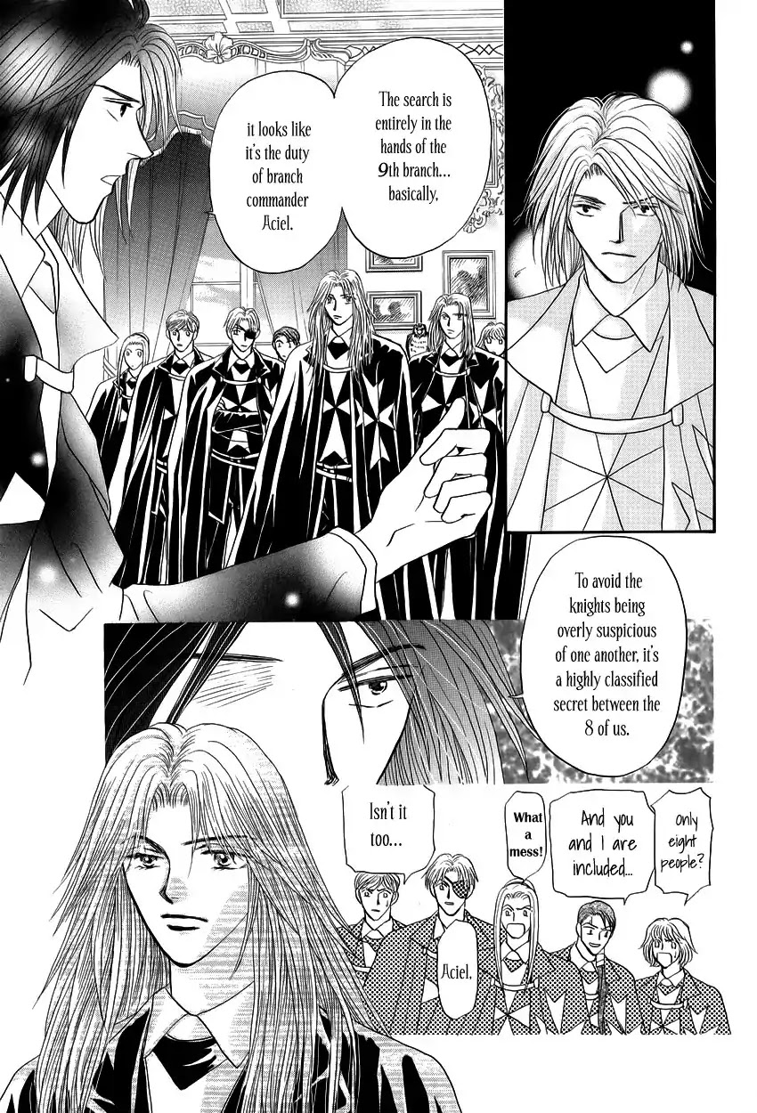 Umi no Kishidan chapter 6 page 10