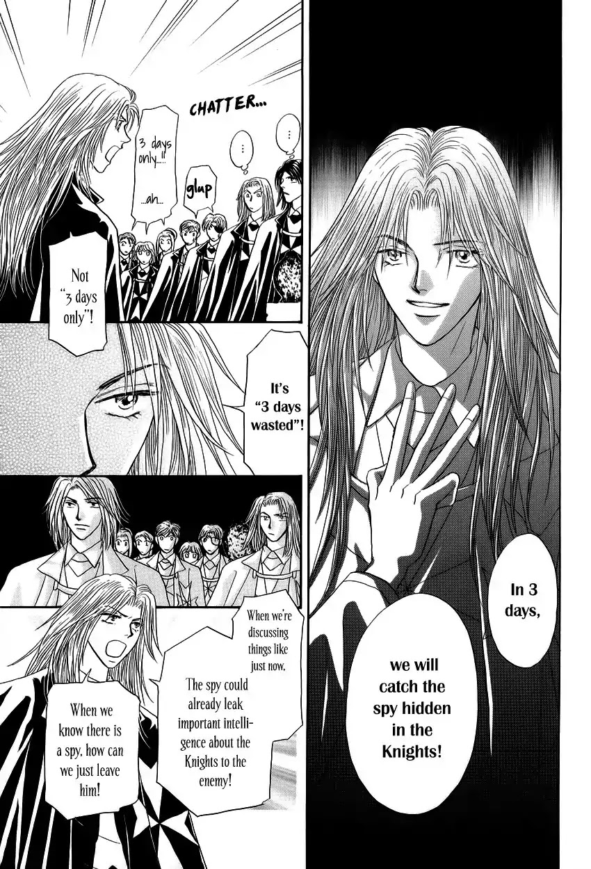 Umi no Kishidan chapter 6 page 12