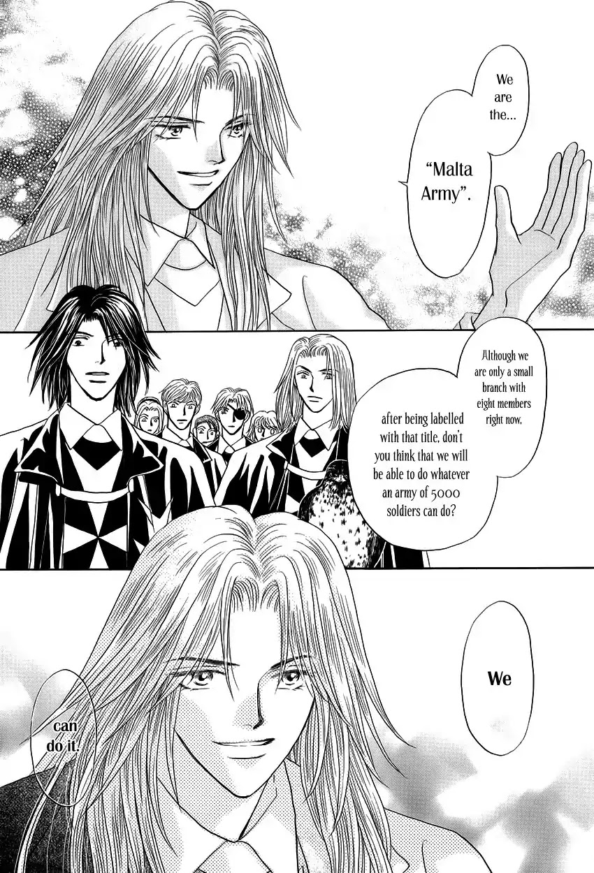 Umi no Kishidan chapter 6 page 13