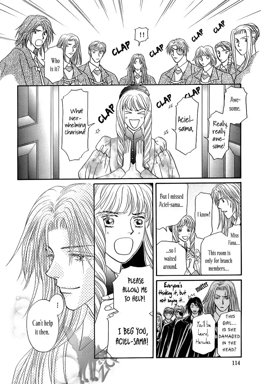 Umi no Kishidan chapter 6 page 15