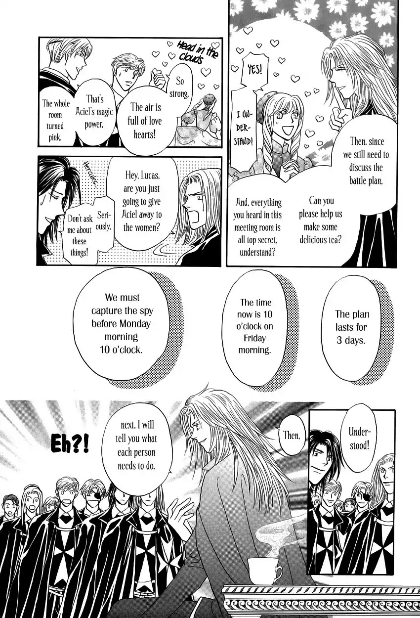 Umi no Kishidan chapter 6 page 16