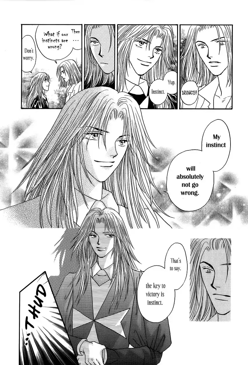 Umi no Kishidan chapter 6 page 27