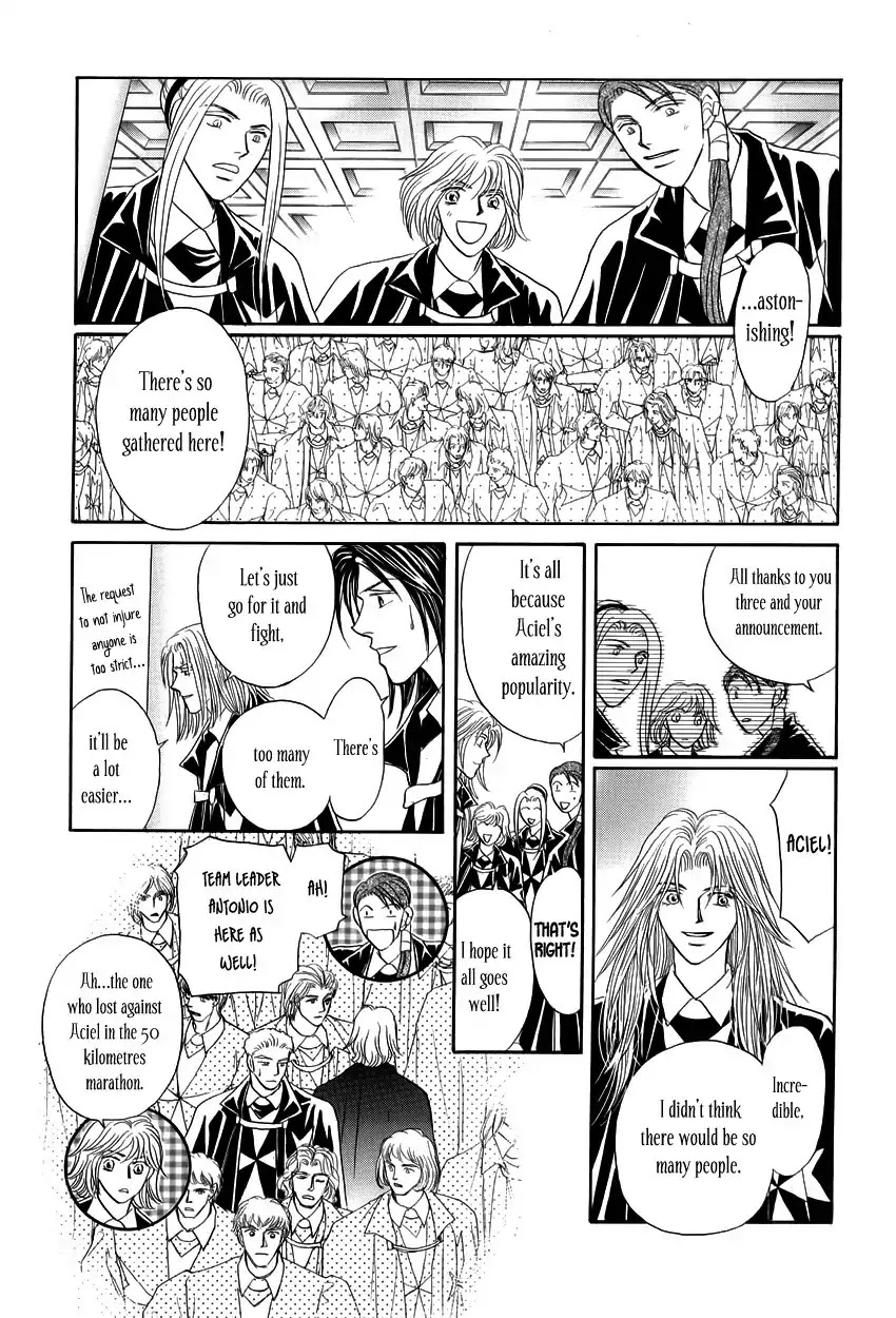 Umi no Kishidan chapter 6 page 32