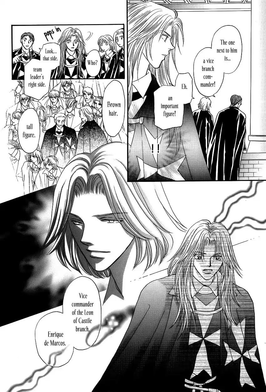 Umi no Kishidan chapter 6 page 33