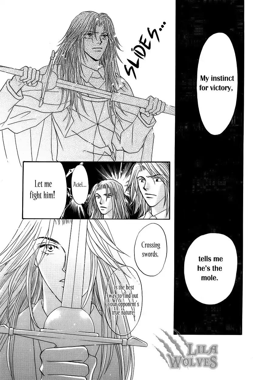 Umi no Kishidan chapter 6 page 36