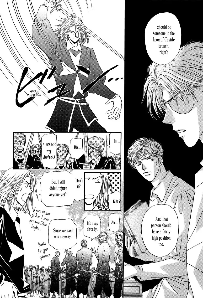 Umi no Kishidan chapter 6 page 41