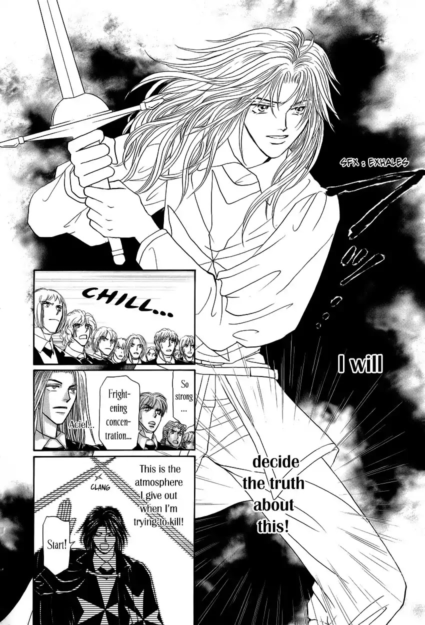 Umi no Kishidan chapter 6 page 45