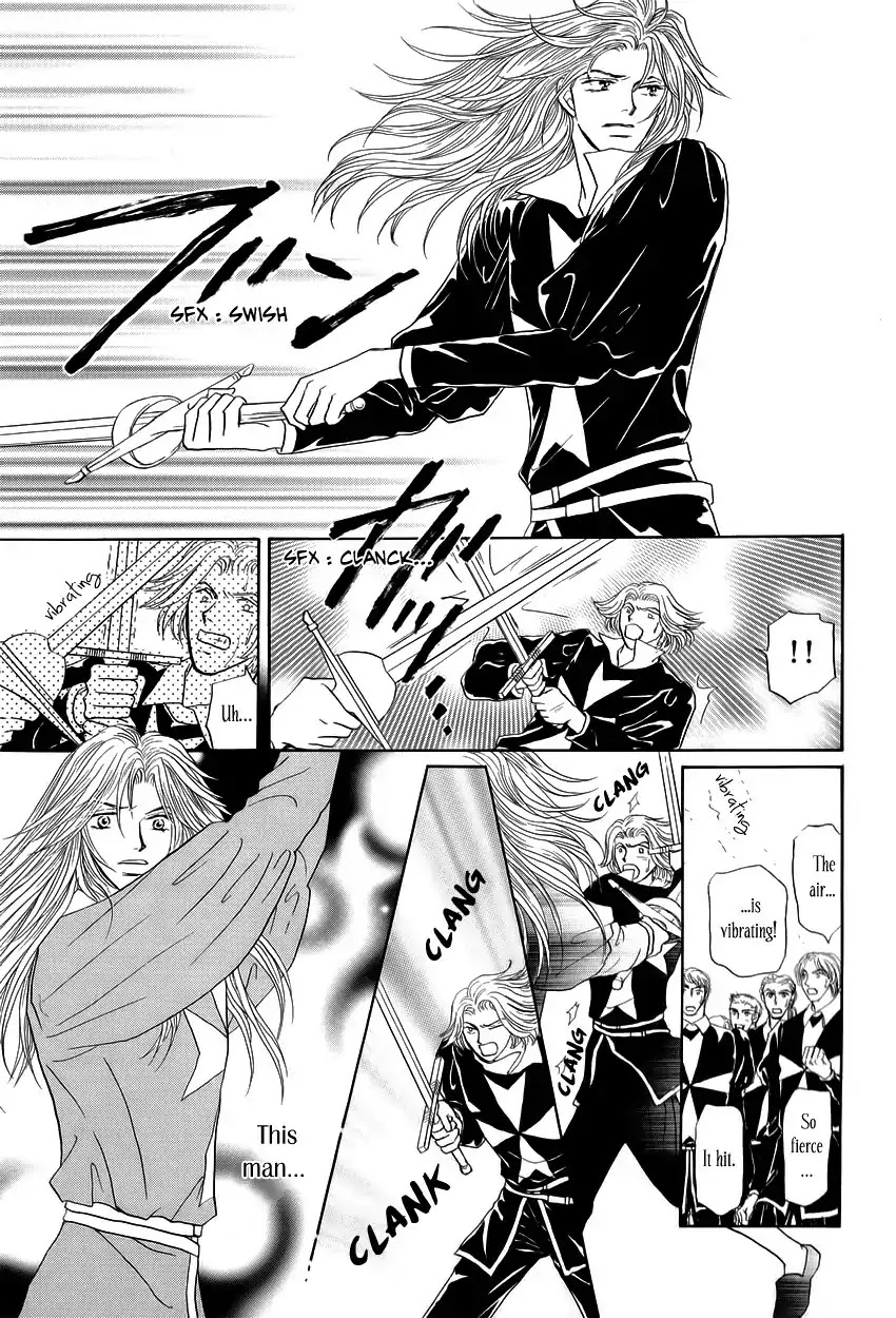 Umi no Kishidan chapter 6 page 46