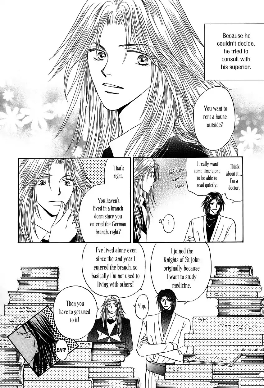 Umi no Kishidan chapter 6 page 51