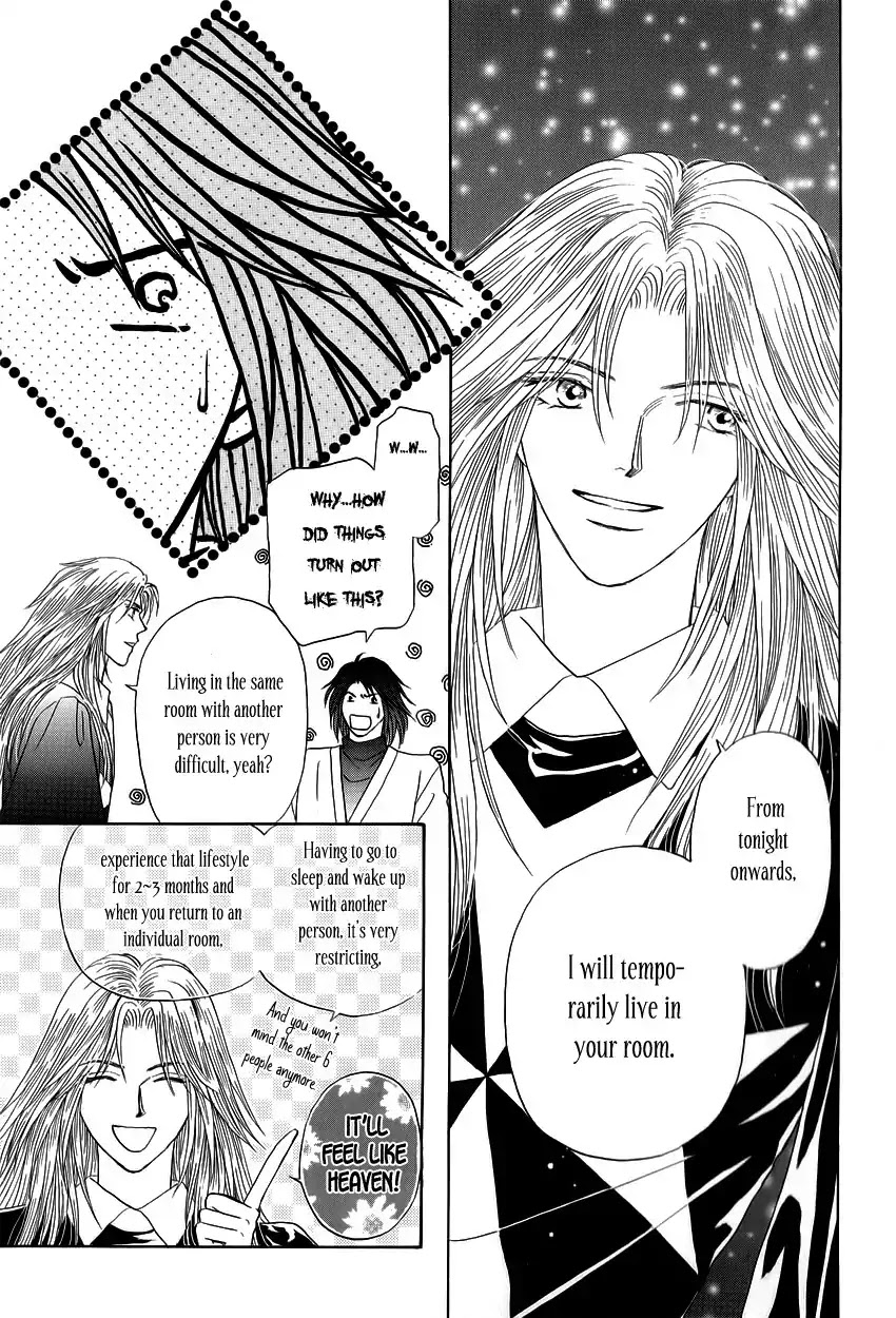 Umi no Kishidan chapter 6 page 52