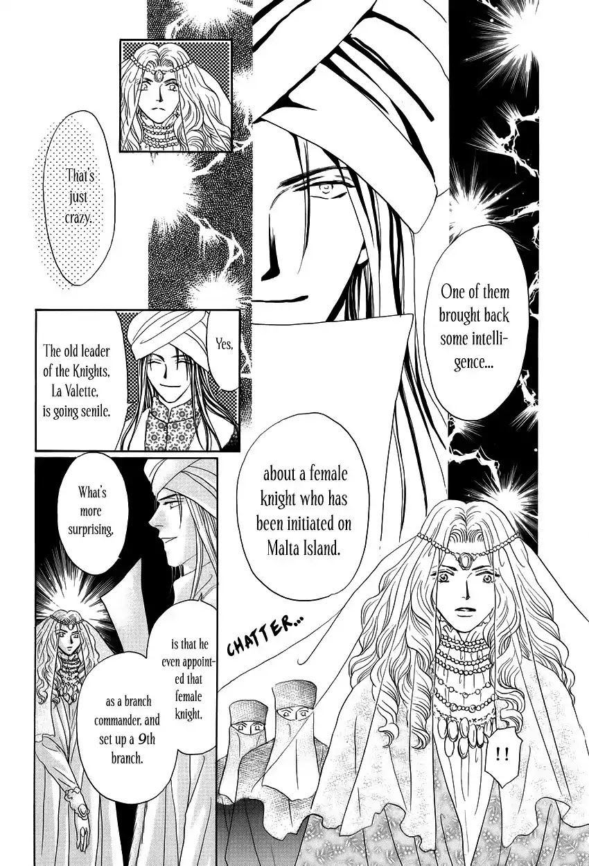 Umi no Kishidan chapter 6 page 6