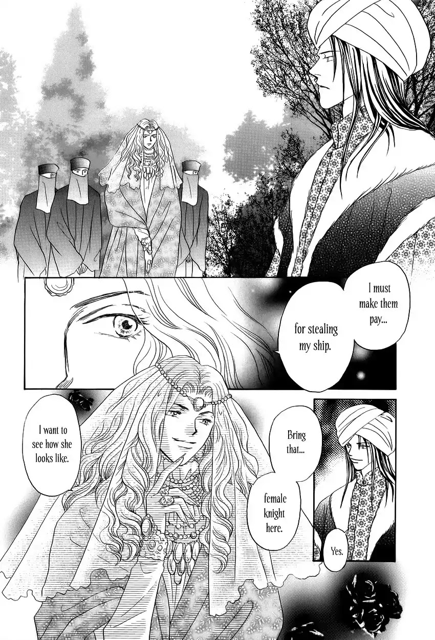 Umi no Kishidan chapter 6 page 7