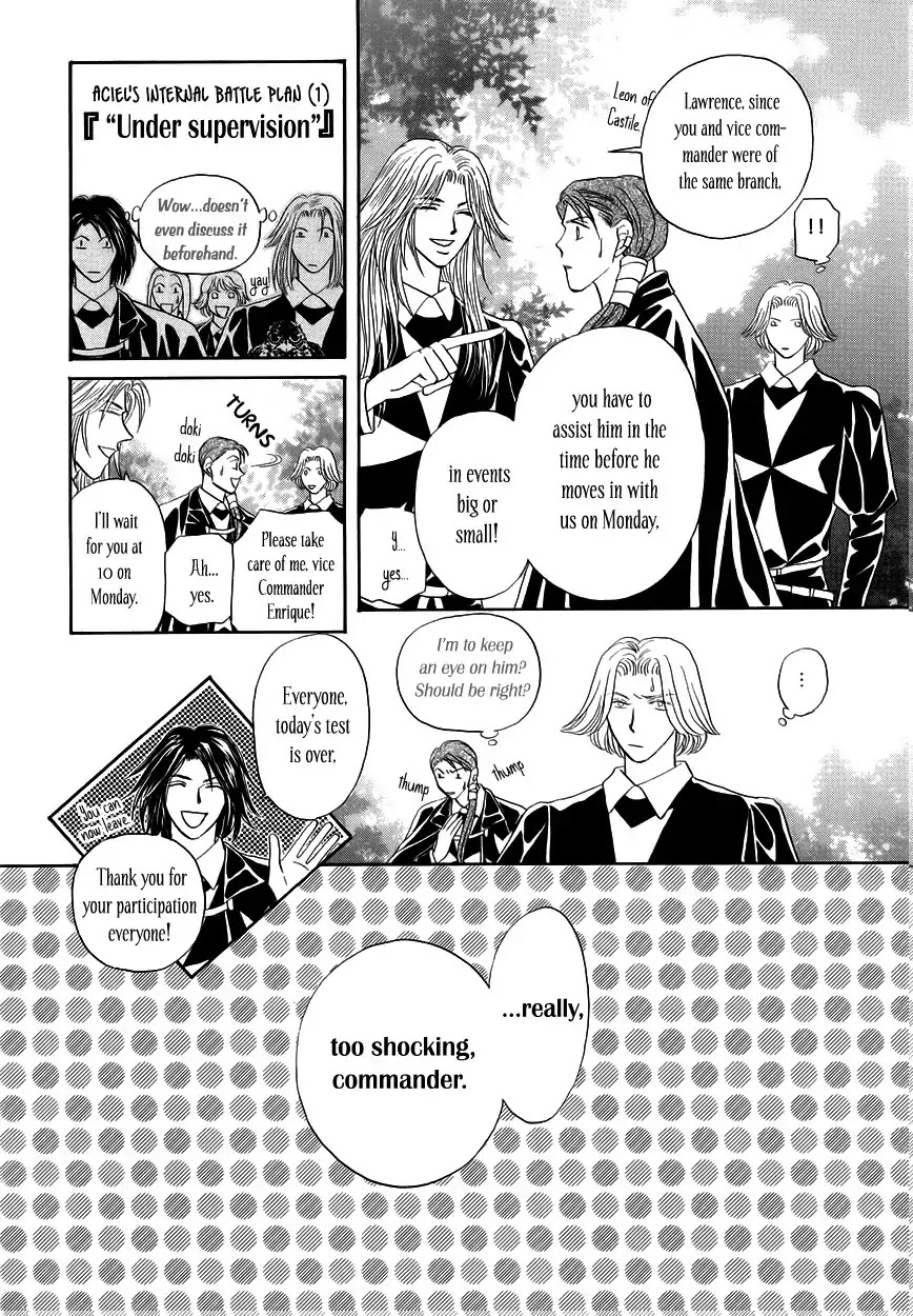 Umi no Kishidan chapter 7 page 10
