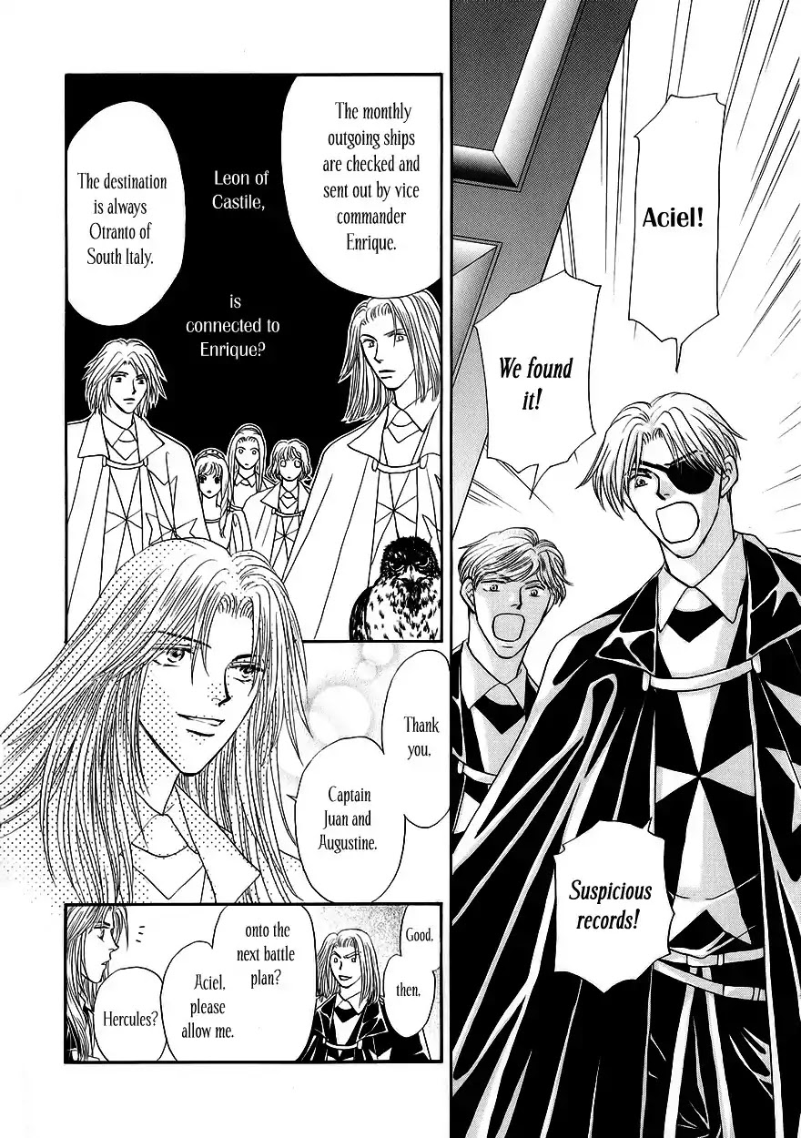 Umi no Kishidan chapter 7 page 12