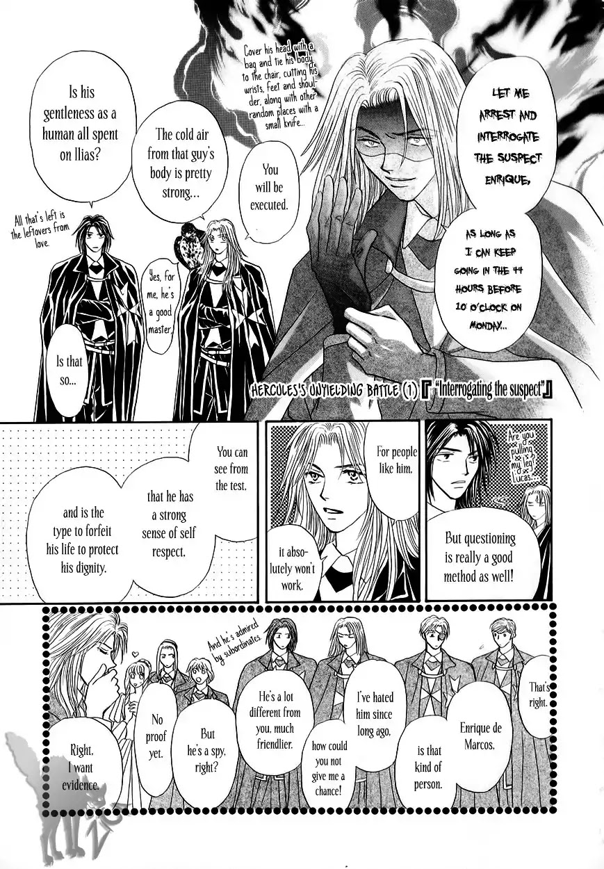 Umi no Kishidan chapter 7 page 13