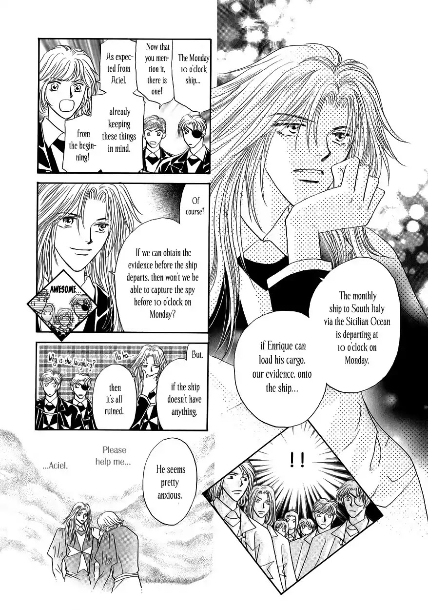 Umi no Kishidan chapter 7 page 14