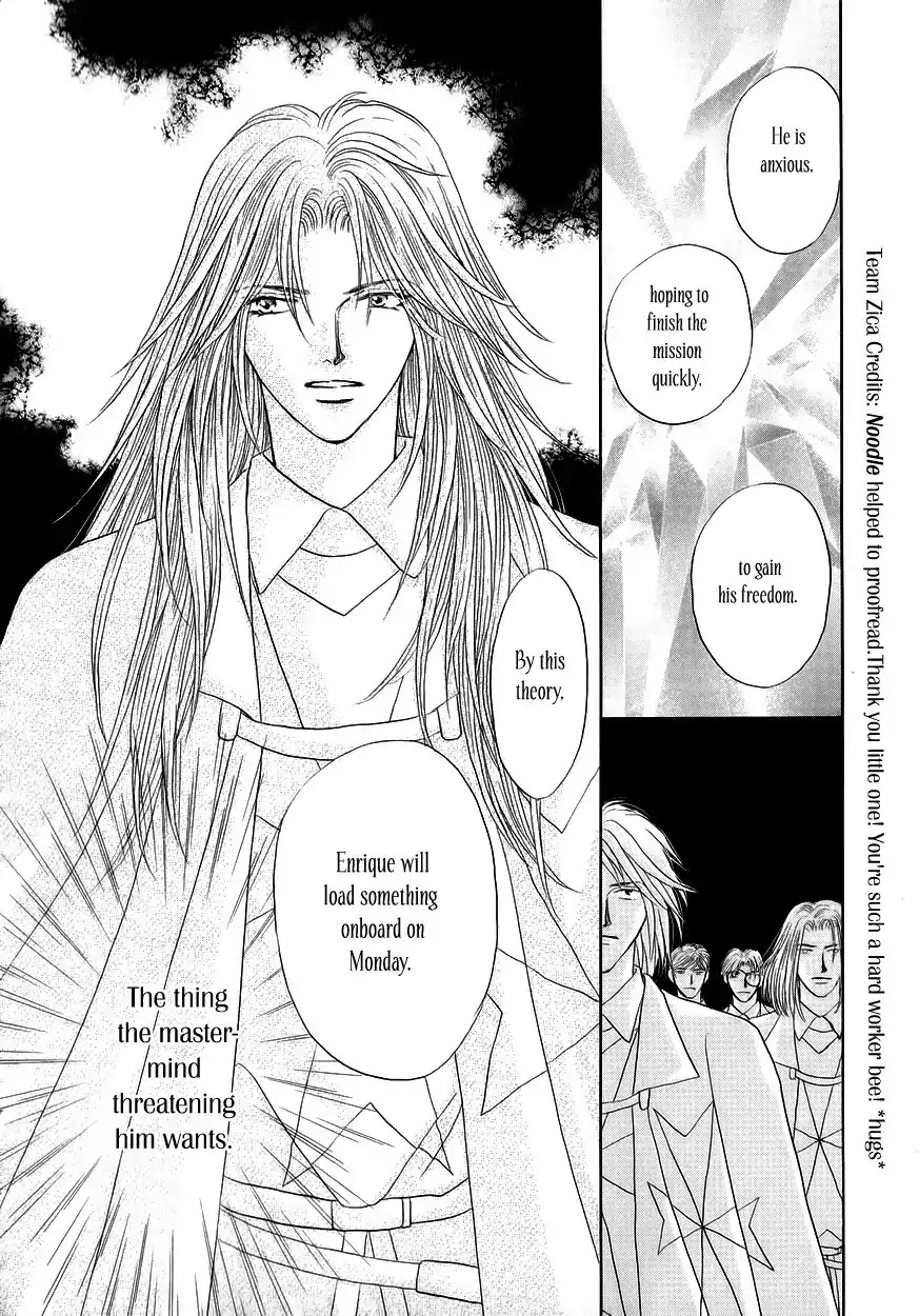 Umi no Kishidan chapter 7 page 16