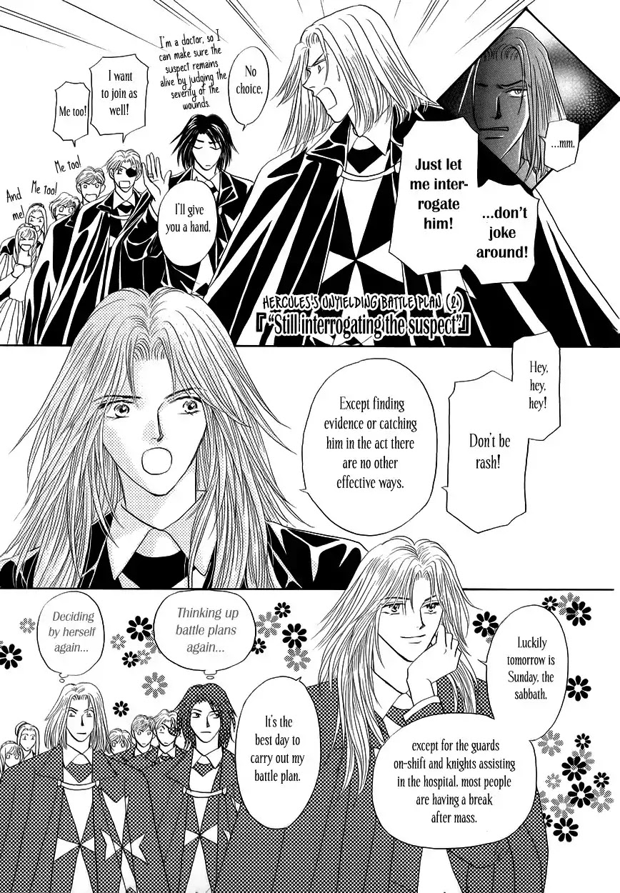 Umi no Kishidan chapter 7 page 19