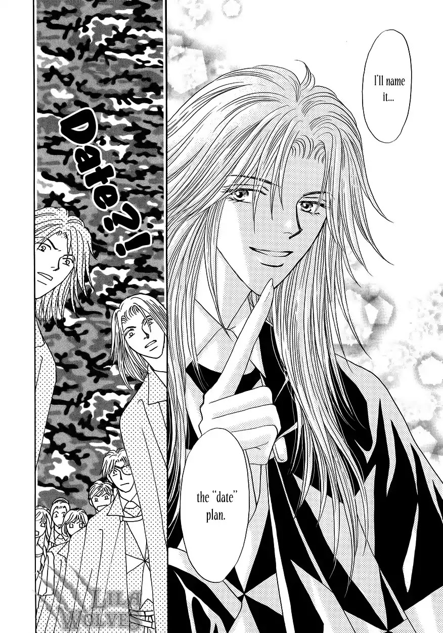 Umi no Kishidan chapter 7 page 20
