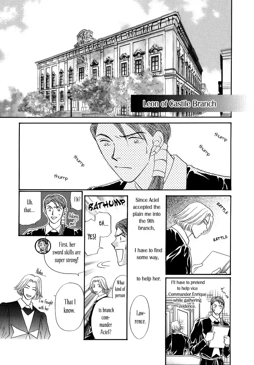 Umi no Kishidan chapter 7 page 21