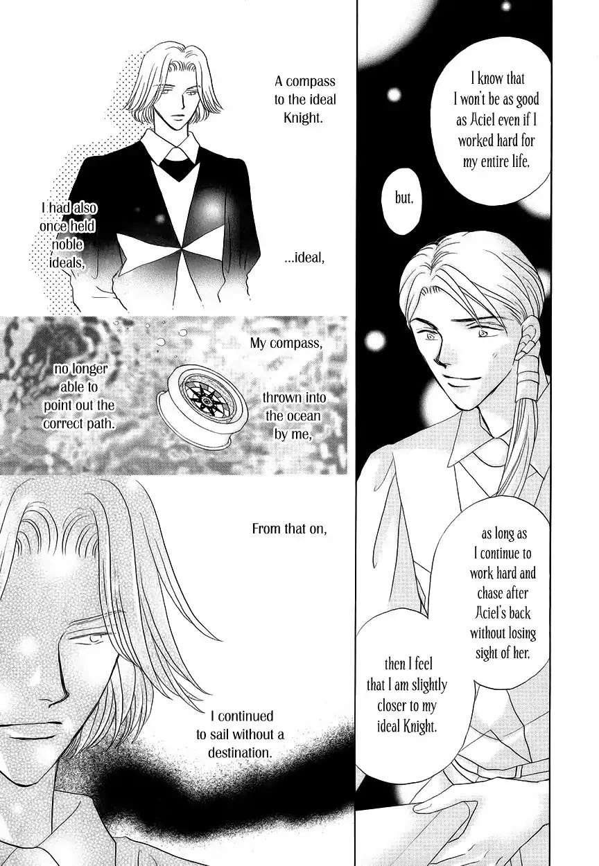 Umi no Kishidan chapter 7 page 23
