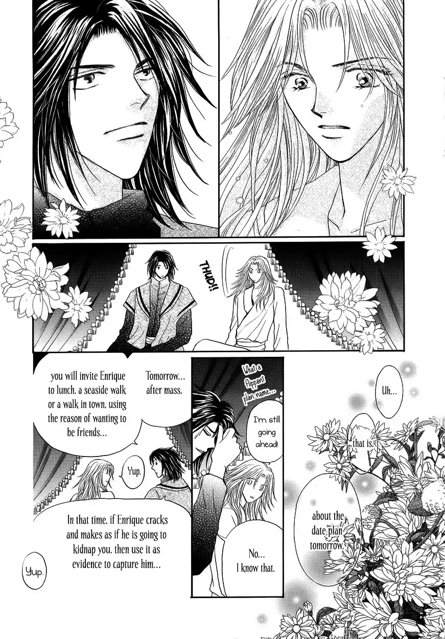Umi no Kishidan chapter 7 page 25