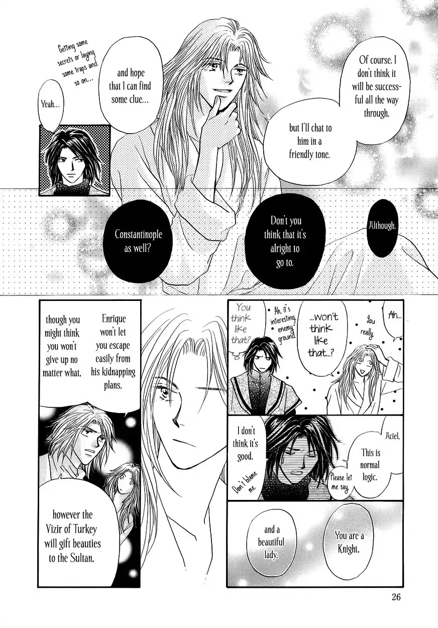 Umi no Kishidan chapter 7 page 26