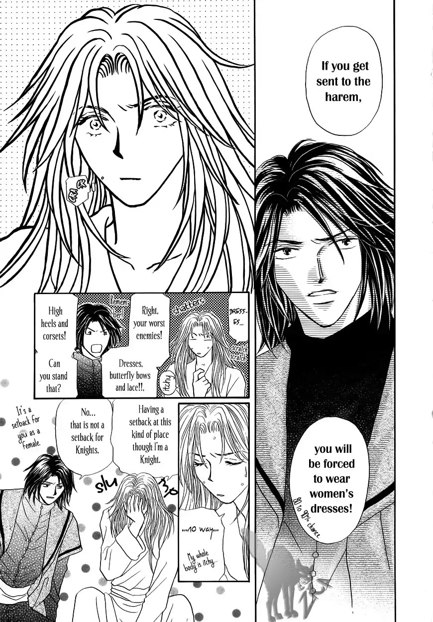 Umi no Kishidan chapter 7 page 27
