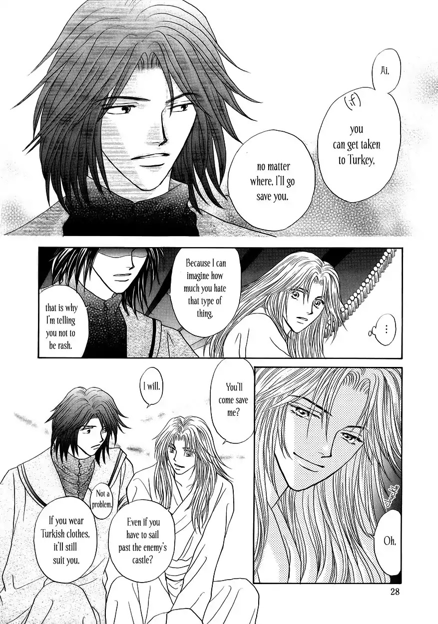 Umi no Kishidan chapter 7 page 28