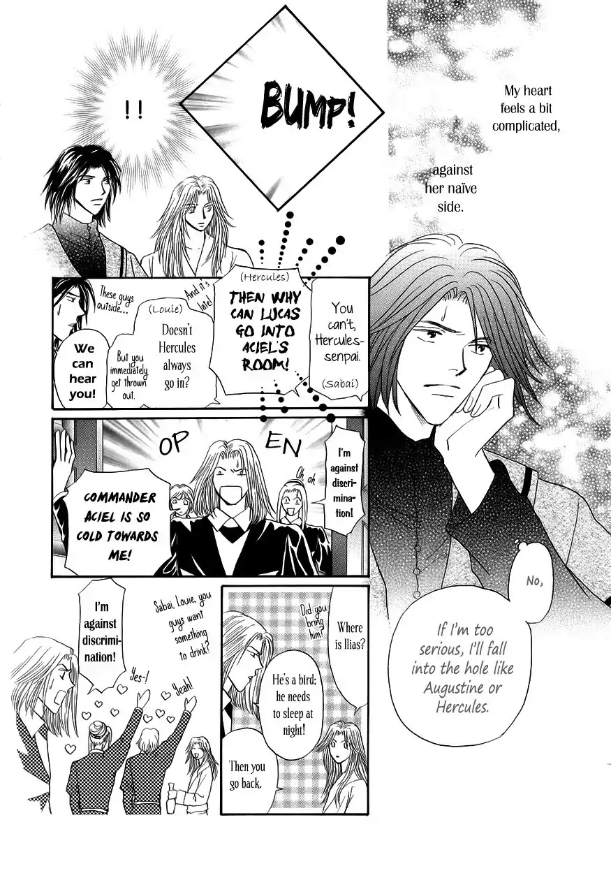 Umi no Kishidan chapter 7 page 30