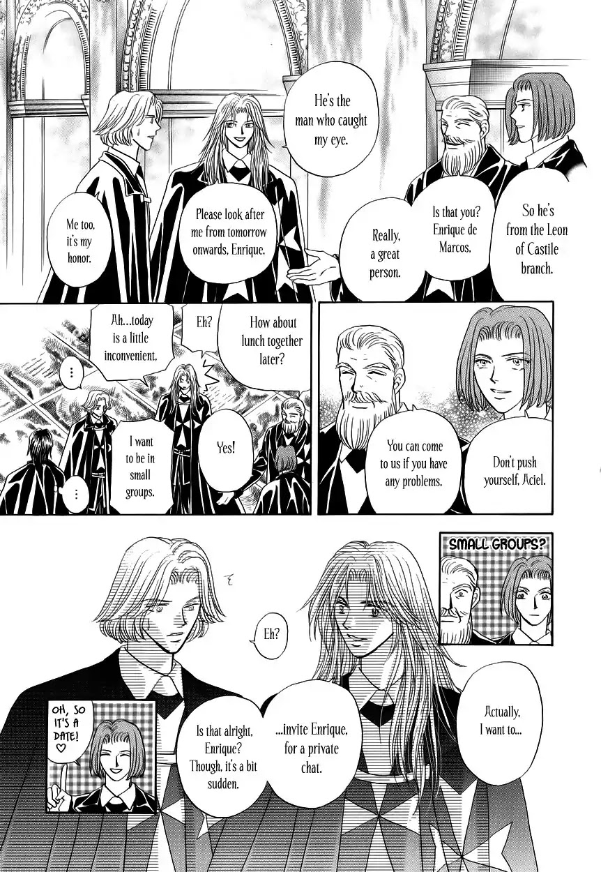 Umi no Kishidan chapter 7 page 33