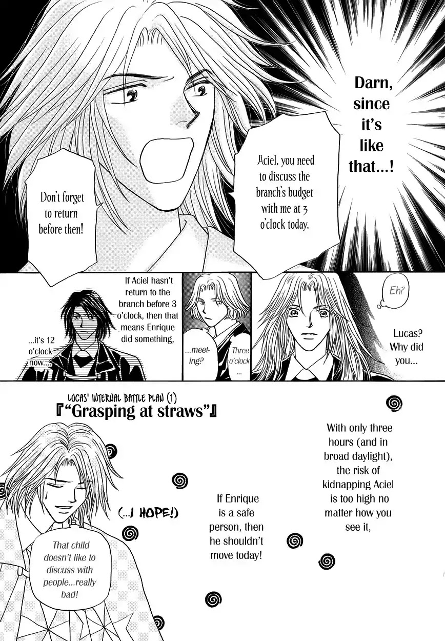 Umi no Kishidan chapter 7 page 35