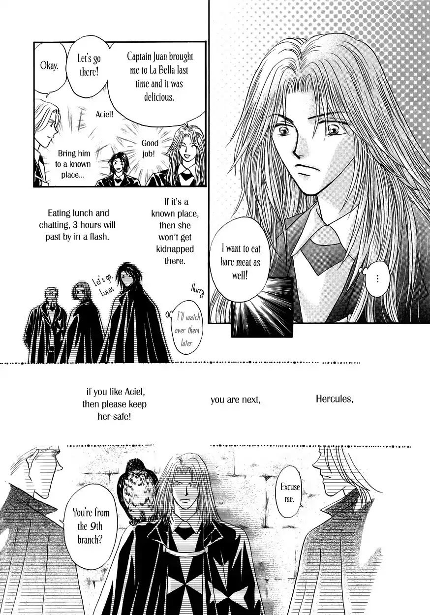 Umi no Kishidan chapter 7 page 36