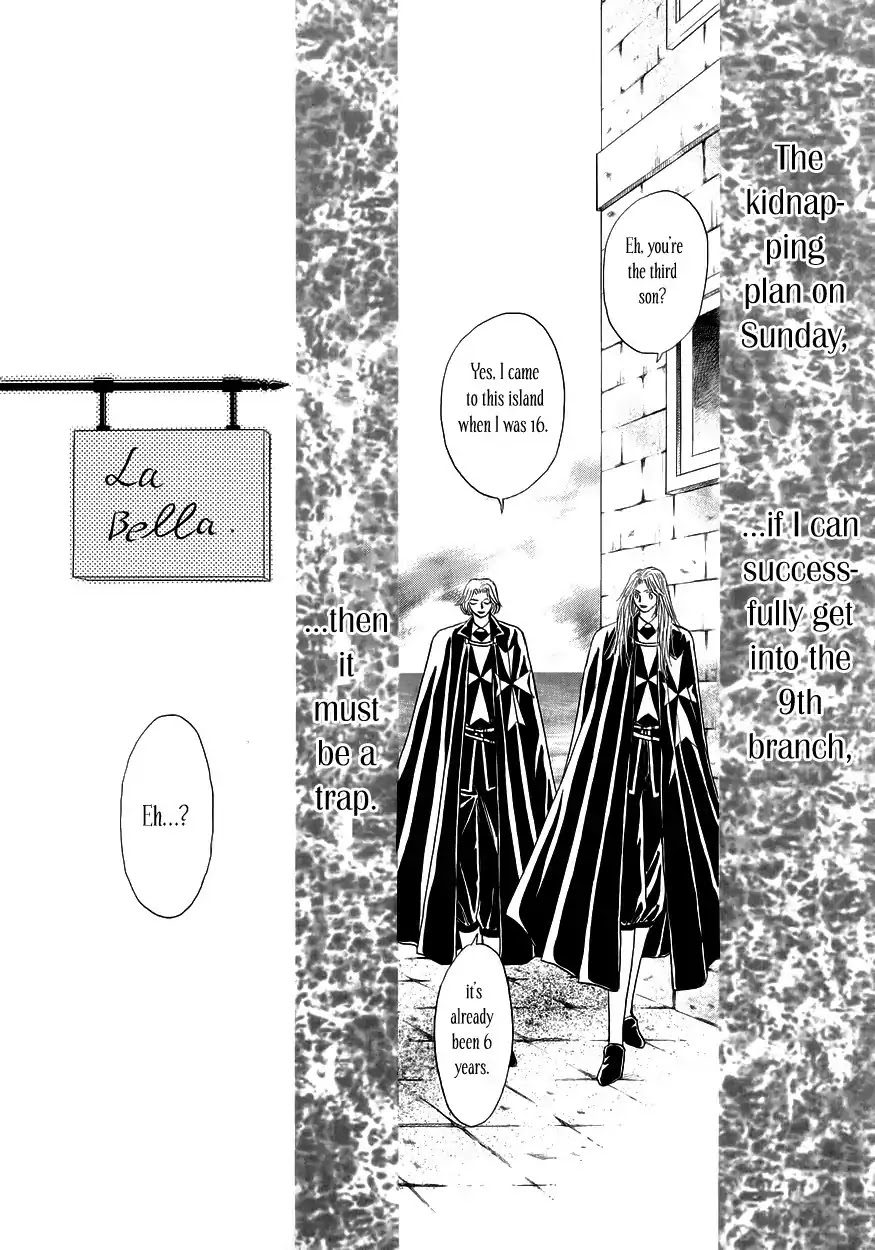 Umi no Kishidan chapter 7 page 38
