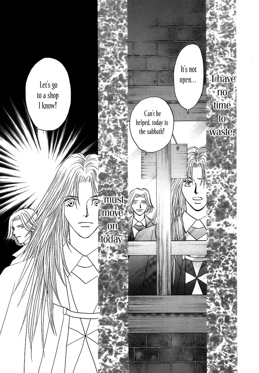 Umi no Kishidan chapter 7 page 39