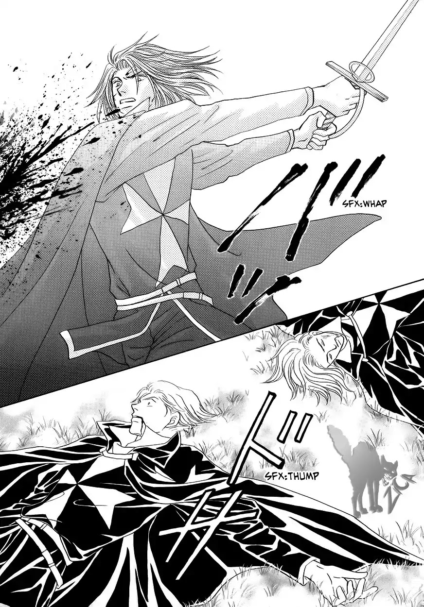 Umi no Kishidan chapter 7 page 41
