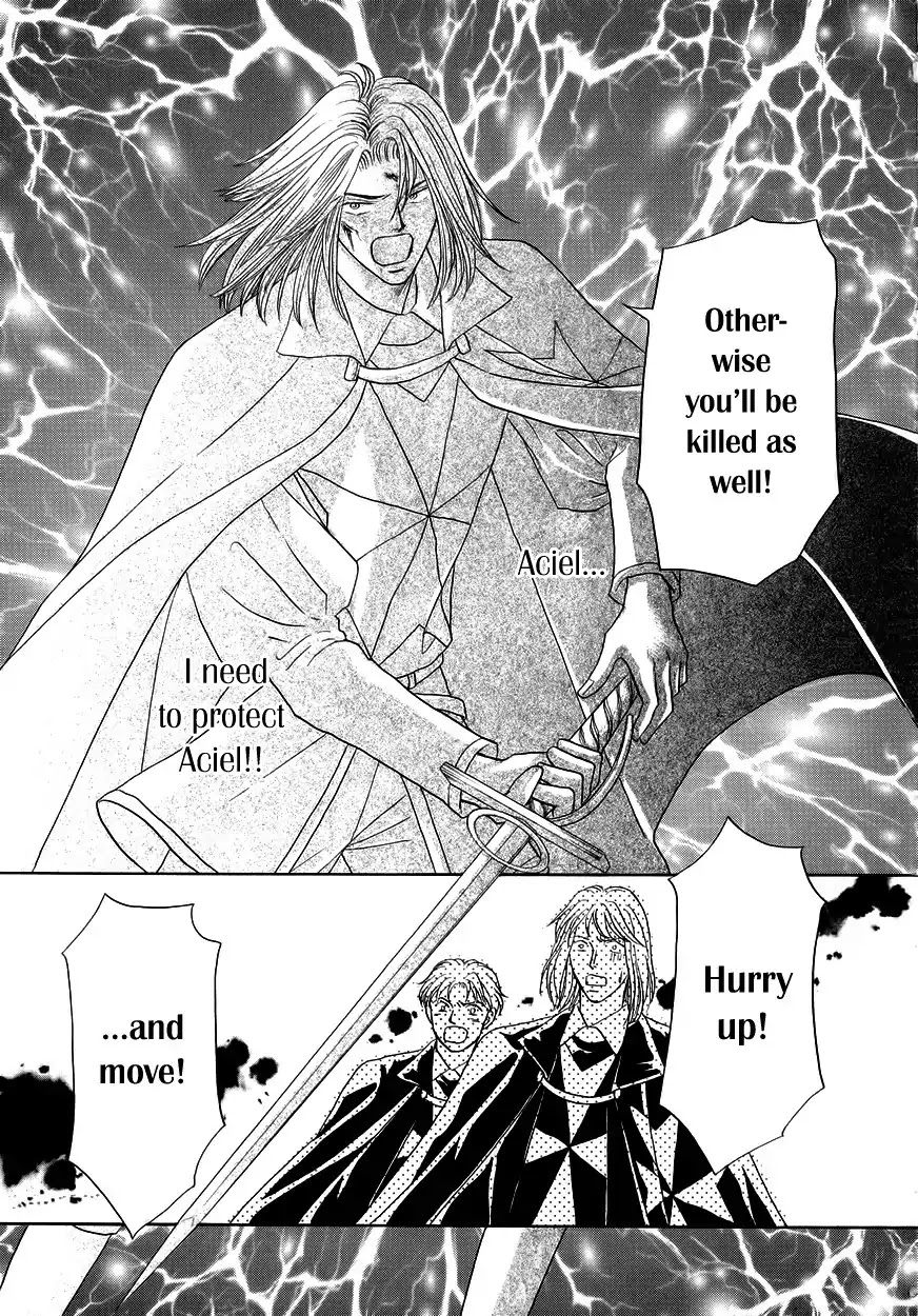 Umi no Kishidan chapter 7 page 43