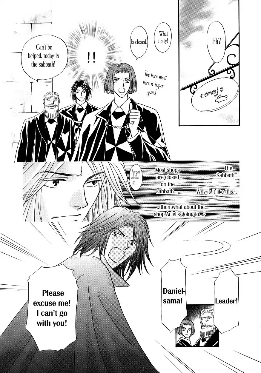 Umi no Kishidan chapter 7 page 44