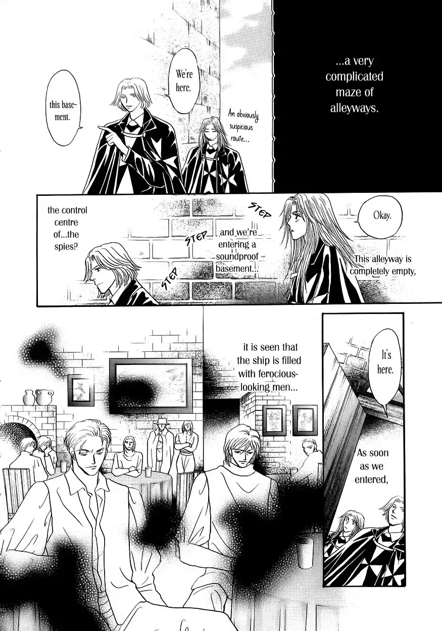Umi no Kishidan chapter 7 page 46