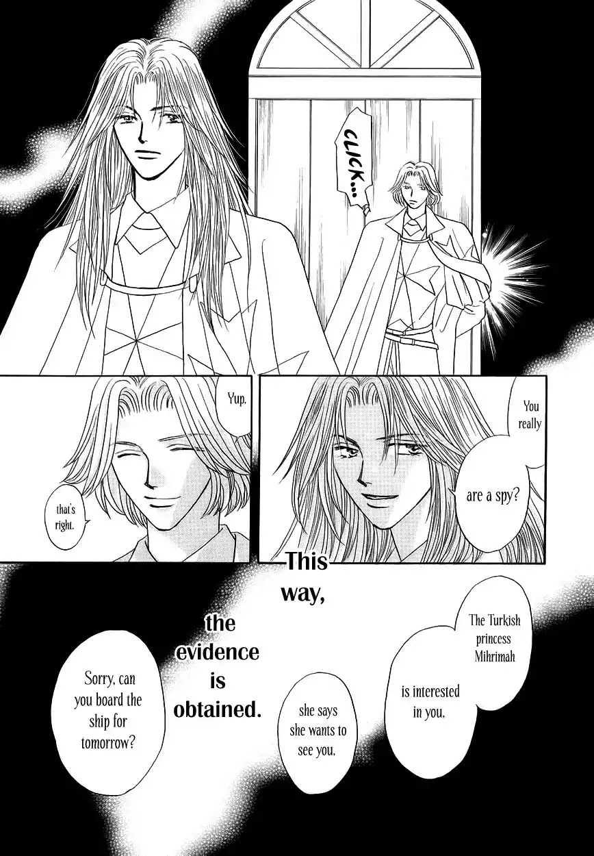 Umi no Kishidan chapter 7 page 47