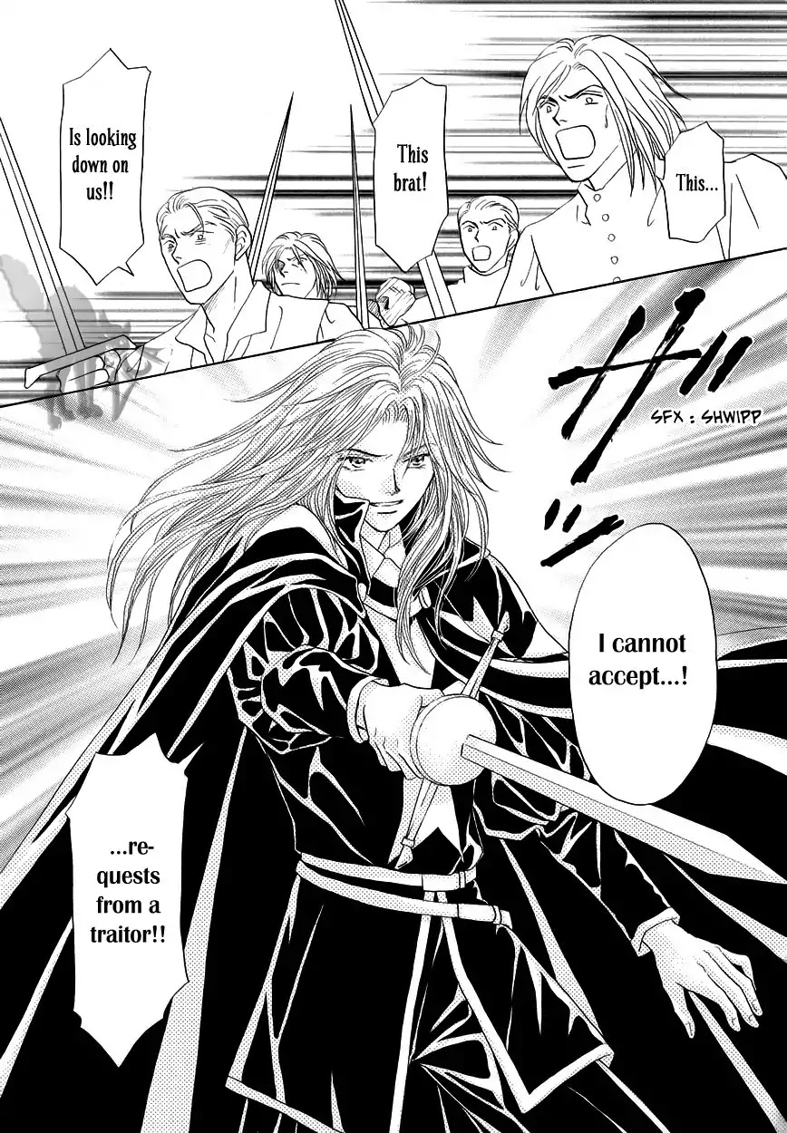 Umi no Kishidan chapter 7 page 49
